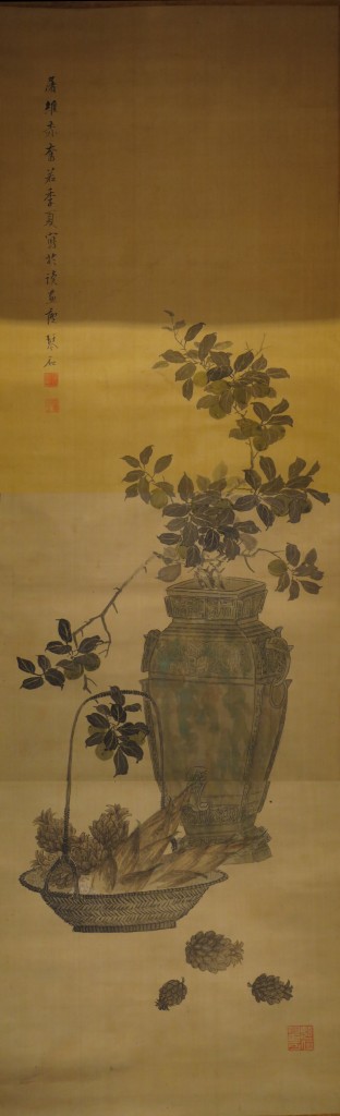 Basket and Archaistic Bronze Vase with Plants リチャードレインコレクション